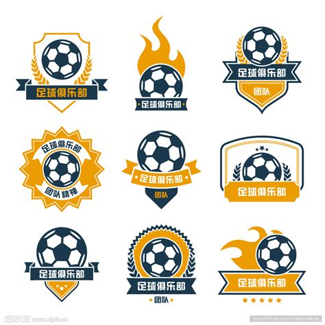 体育俱乐部 的图像结果