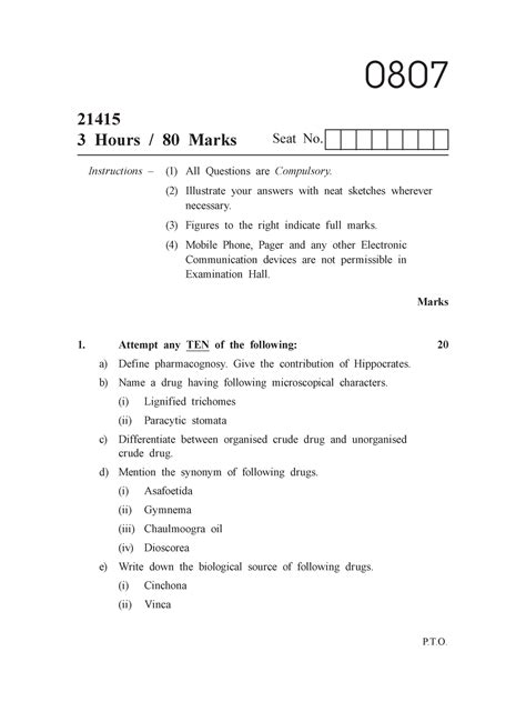 0807 Question Paper Summer 2015 - 0807 21415 3 Hours / 80 Marks Seat No ...
