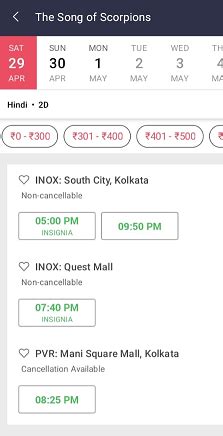 Even As Fans Remember Irrfan Khan, His LAST Film The Song Of Scorpions ...