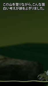 Getting Over It VR 的图像结果