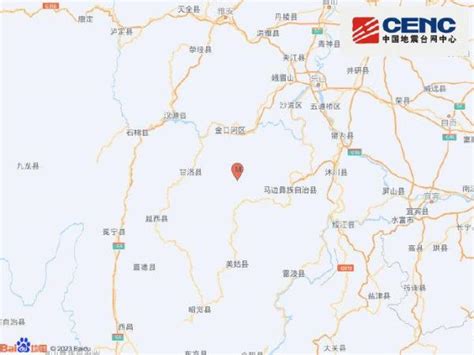 四川乐山市峨边县发生3.0级地震 震源深度16千米-新闻中心-北方网