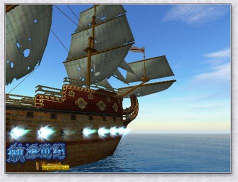 返销韩国 3D航海网游《航海世纪》游戏截图_《航海世纪》游戏截图 - 叶子猪新闻中心