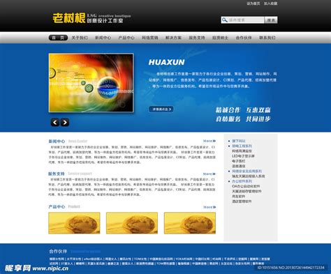 建筑企业网站2|网页|企业官网|nvwangxiuluo - 原创作品 - 站酷 (ZCOOL)