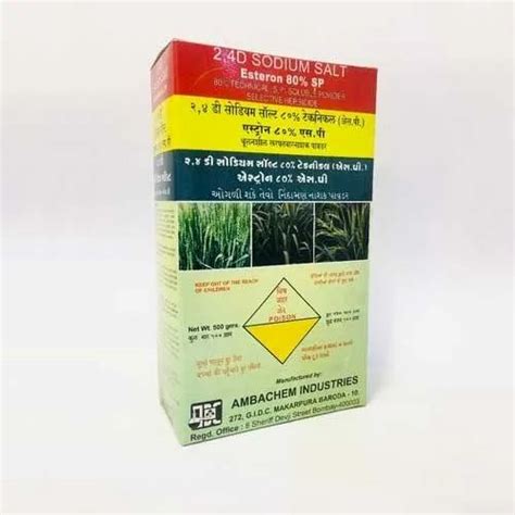 Agriculture Weedicide - Knock Down(Glyphosate 41%SL) Manufacturer from ...