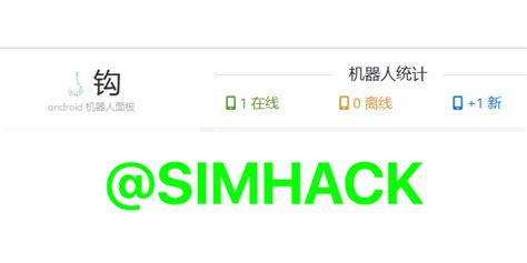 Image result for Android Botnet