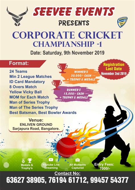 Cricket Tournaments List In Bangalore
