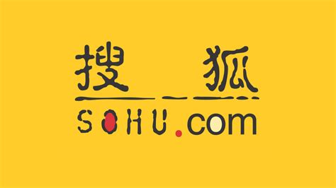 Sohu TV to focus on small-budget self-produced content - Global Times
