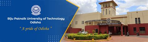 BPUT || Biju Patnaik University of Technology