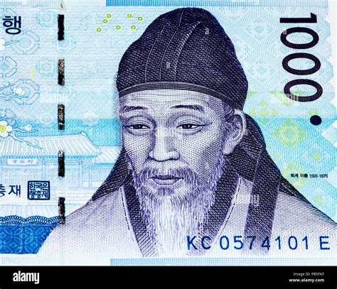 1000 South Korea won bank note. Won is the national currency of the ...