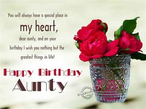 happy birthday to aunty quotes images | happy birthday to an aunty wishes