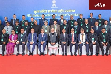 Governance Issues : किस काम का 'स्टील फ्रेम ऑफ इंडिया' जैसा ढांचा...