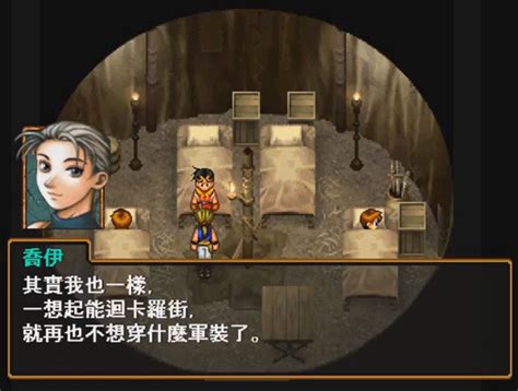 PSP《幻想水浒传1&2》日版下载 _ 游民星空 GamerSky.com