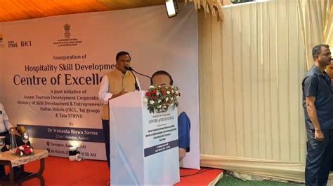 Assam: CM Himanta Biswa Sarma launches hospitality skill development ...