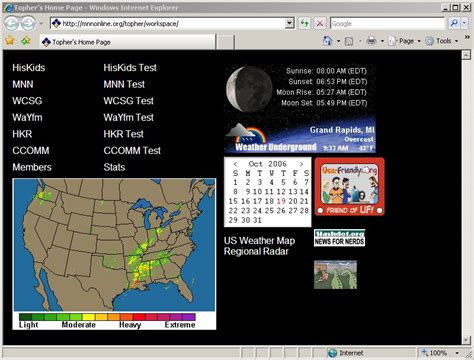 Google Internet Explorer 7 的图像结果