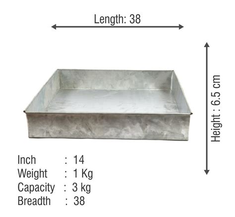 14 Inch Aluminized Steel Square Cake Tray | Tredy Foods