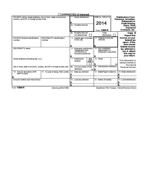 IRS 1099-R 的图像结果