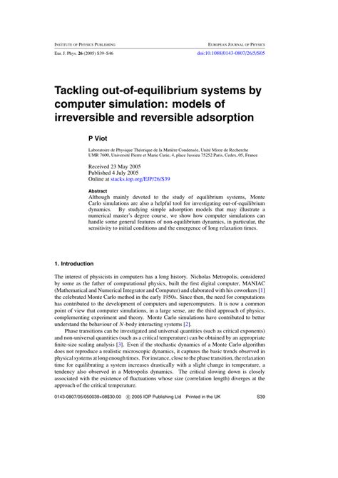 Equilibrium Computer 的图像结果