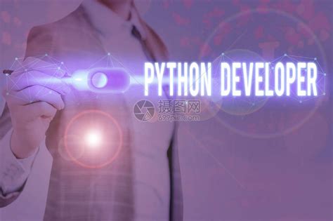 Pyhython Coders 的图像结果