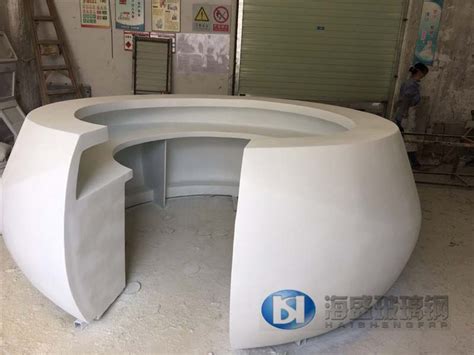 圆形弧形玻璃钢前台 - 深圳市海盛玻璃钢有限公司