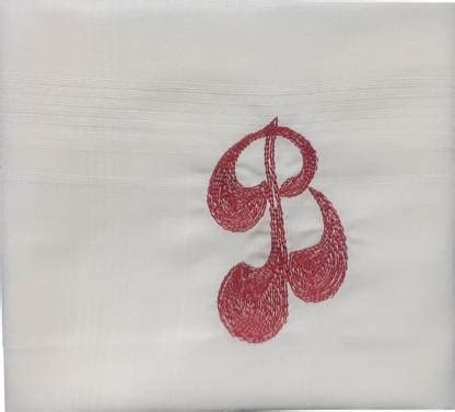 Sae Fashions EMBRIODERED HAND KERCHIEF LETTER-B ["White"] Handkerchief ...