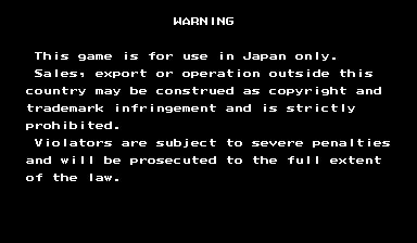 [mdk] Street Fighter Zero 3 (Japan 980727) download for mame 0.287