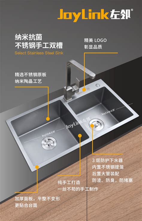 大型单槽手工水槽 - 840*490 - 阿诗美达 (中国 广东省 生产商) - 厨房设施 - 建筑、装饰 产品 「自助贸易」