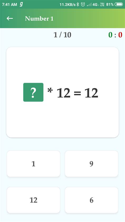 Kids Multiplication Table - App on Amazon Appstore