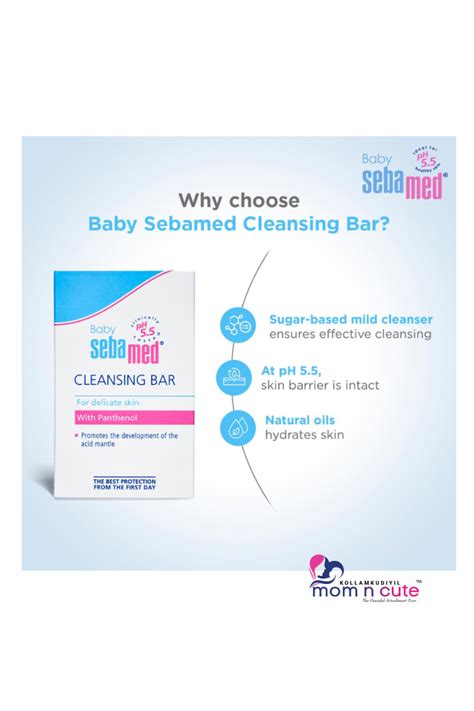 Sebamed Baby Cleansing Bar 150gm – MomNCute