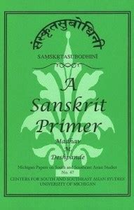 Samskrta-Subodhini: Buy Samskrta-Subodhini by Deshpande Madhav at Low ...