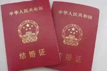 怎么制作结婚证 有哪些内容 - 中国婚博会官网