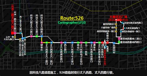 134路公交车路线图,32路公交车路线路线图 - 伤感说说吧