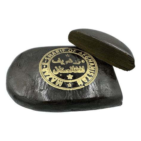 Mazar-E-Sharif Afghan Hash - The Natural Remedy