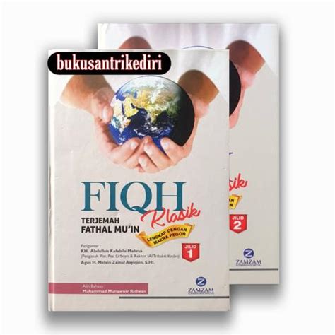 Promo fiqh klasik terjemah fathul muin + makna pesantren ukuran besar 2 ...