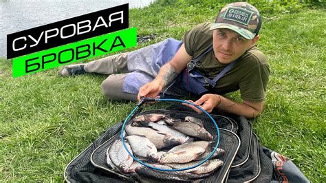 ФИДЕР НА РЕКЕ / ЛОВЛЯ ЛЕЩА НА ФИДЕР / FROS FISHING - YouTube