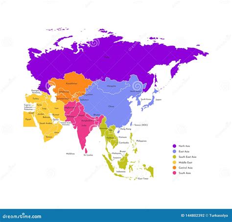 Colorful Vector Illustration with Simplified Map of Asia Countries. States Borders and Names ...