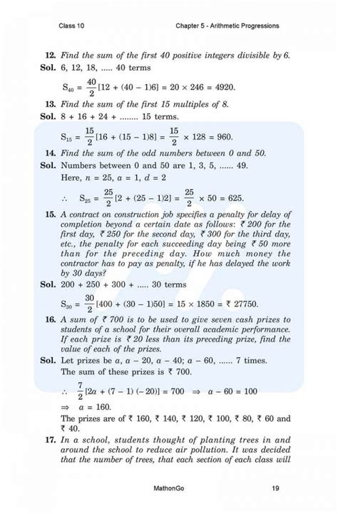 Image result for Class 10 Chapter 5 Solutions