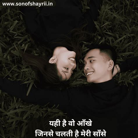 15 Heart Touching Love Quotes In Hindi 2 line - Tarun Kumar - Son Of ...