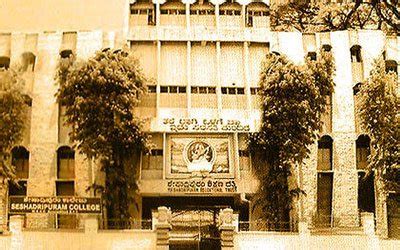 About Us | Seshadripuram Public School, Yelahanaka