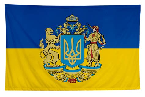 Прапор України з Великим Гербом | FlagSystem