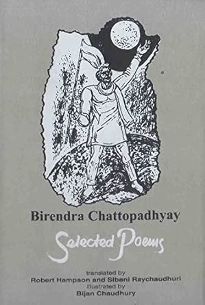Buy Birendra Chattopadhyay Selected Poems Book Online at Low Prices in ...