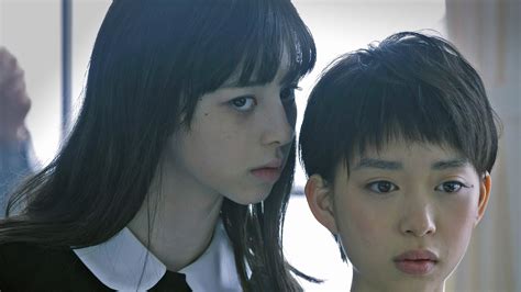 Fatal Frame – Górgona Index