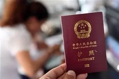 【台湾签证】2019去台湾签证办理超详细攻略！