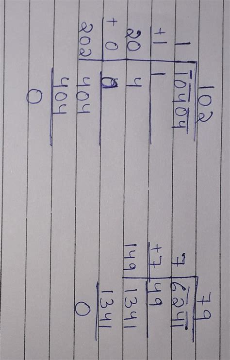 Find square root of 10404 & 6241 by long division method . - Brainly.in