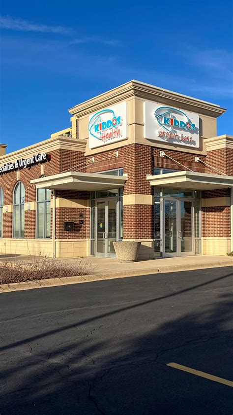 Kiddos Health and Urgent Care I Baby Urgent Care Lombard, IL