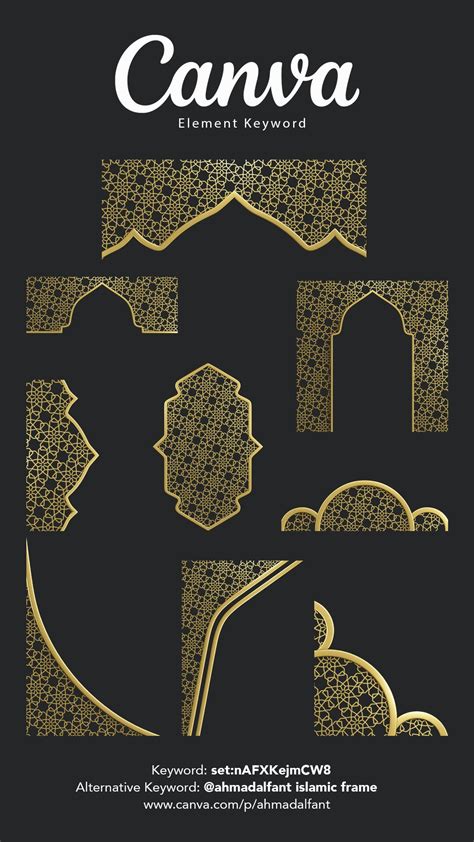 Islamic Frame - Canva Elements Keyword | Islamic art canvas, Canvas learning, Graphic design ...