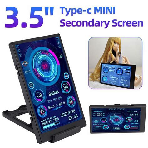 Computer Data Screen 的图像结果