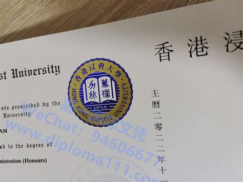 香港都会大学MBA值得读吗？ - 知乎