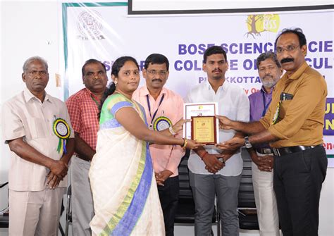 Tamilnadu Scientific Research Organization (TNSRO) i