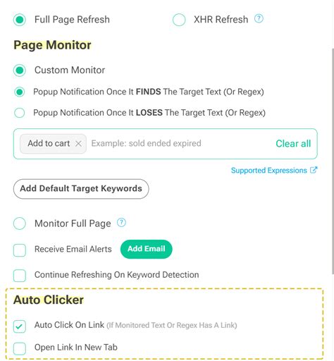 Auto Click 的图像结果