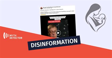 Image result for First Time Partner